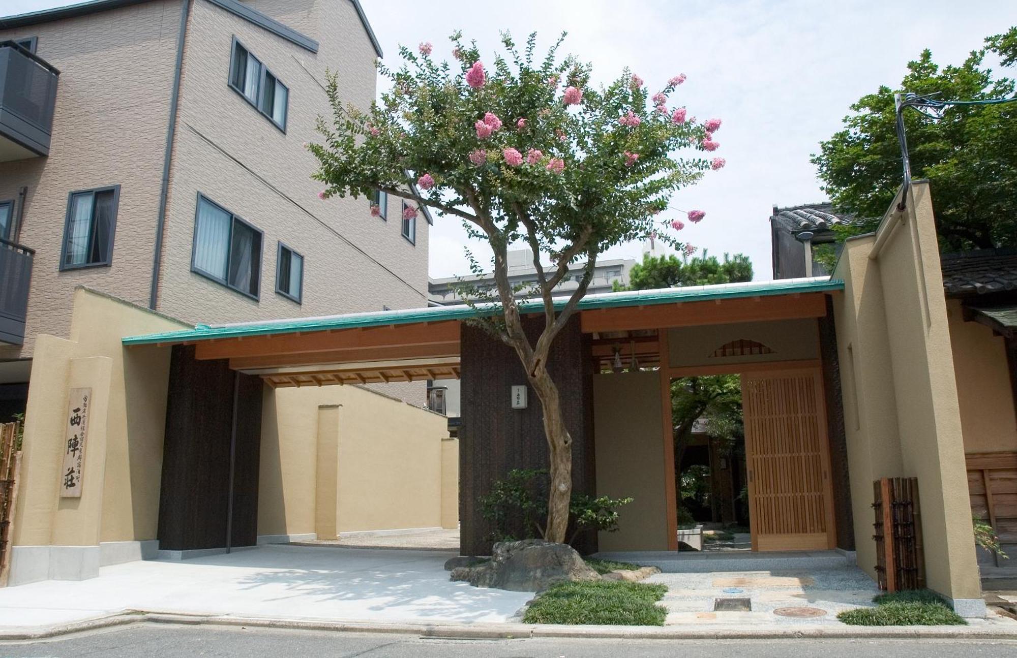 Yadoya Nishijinso Hotel Kyoto Ngoại thất bức ảnh